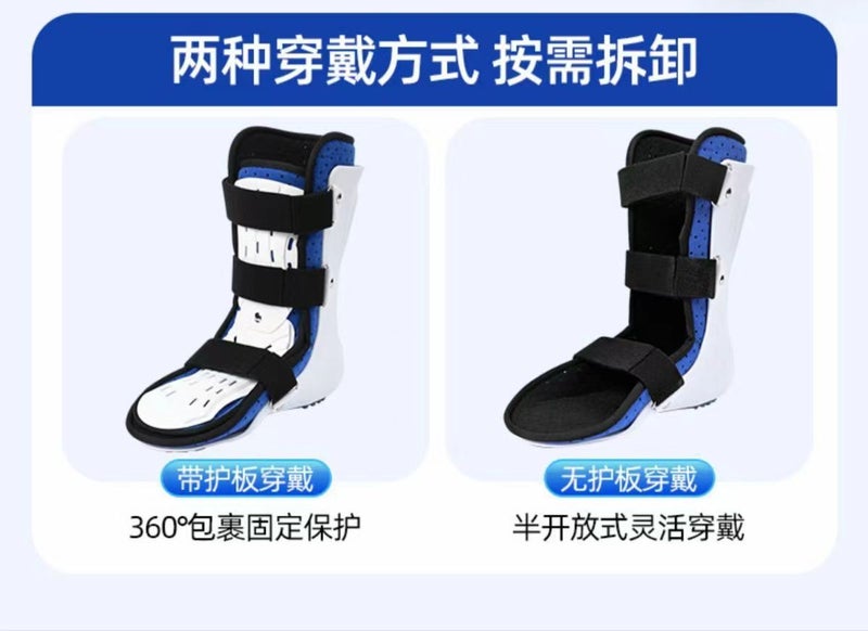 Supply Ankle And Foot Support Holder Bracket Lower Leg Correction Bracket Foot Droop Orthosis Achilles Tendon Training Bracket - Image 1